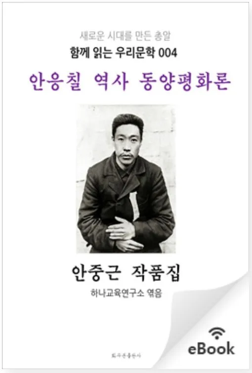 Screenshot 2022-10-31 at 10.23.44.JPG