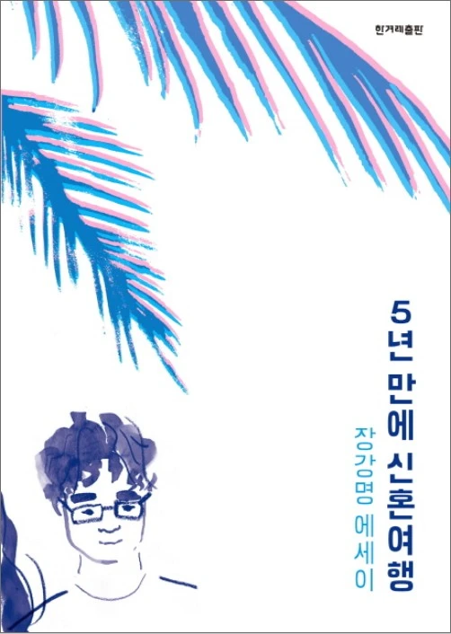 Screenshot 2022-10-04 at 11.33.17.JPG