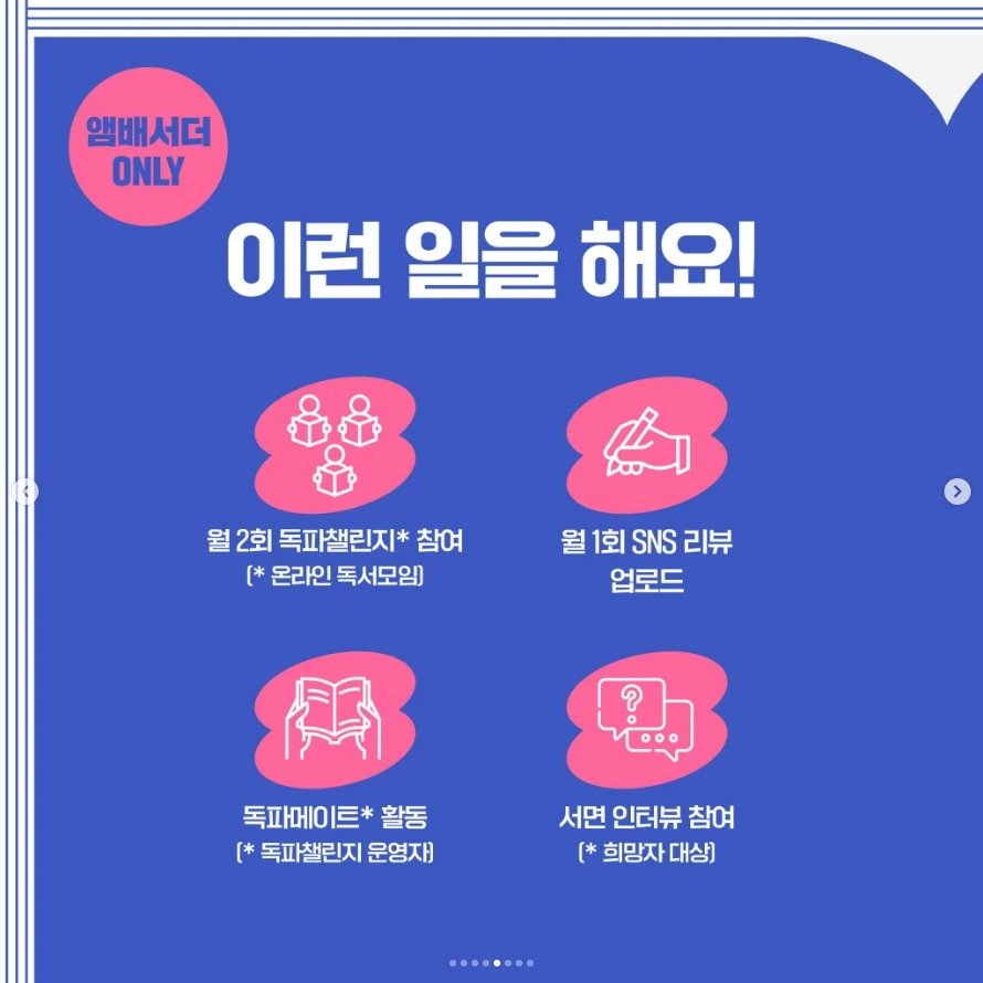 Screenshot 2023-08-18 at 12.09.59.JPG