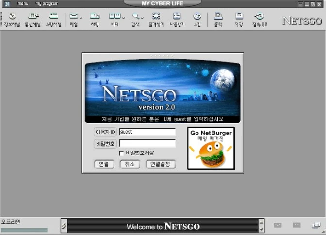 Screenshot 2024-04-30 at 09.32.38.JPG