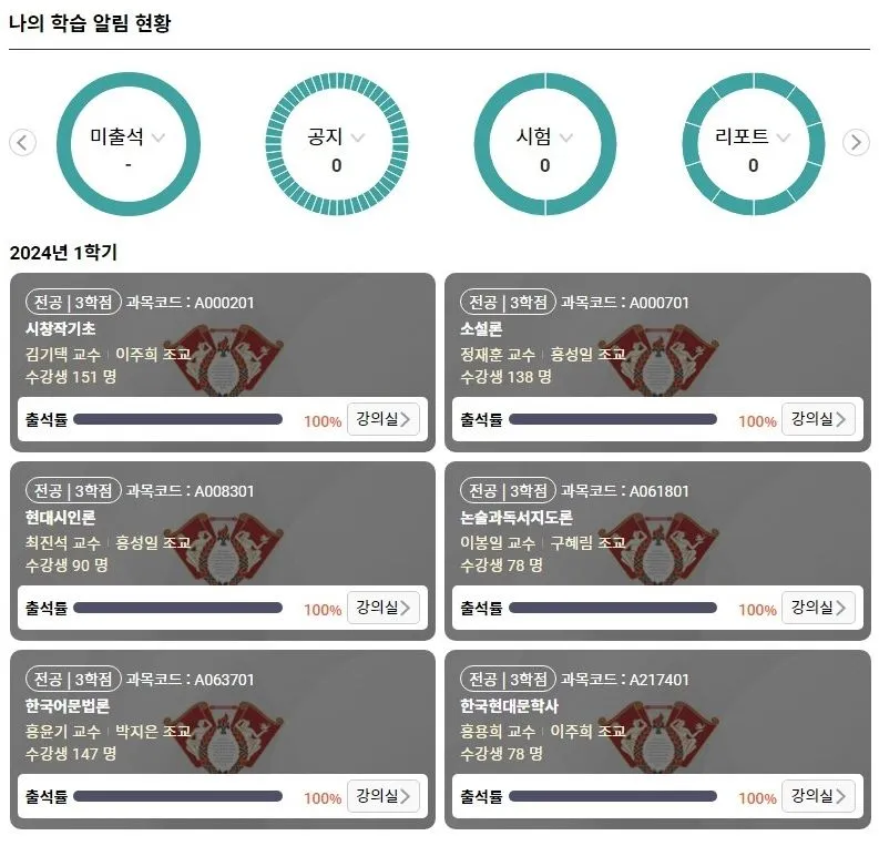 Screenshot 2024-06-10 at 06.59.23.JPG