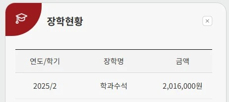 Screenshot 2025-07-31 at 10.29.26.JPG