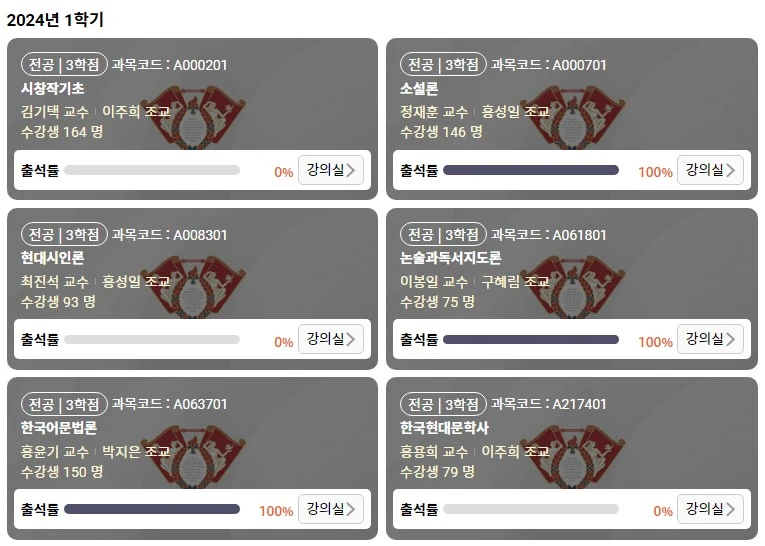 Screenshot 2024-02-28 at 11.30.08.JPG