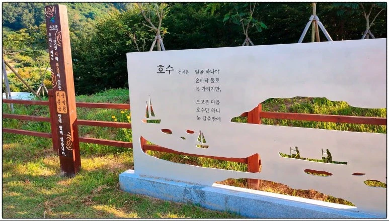 Screenshot 2024-08-01 at 15.14.18.JPG