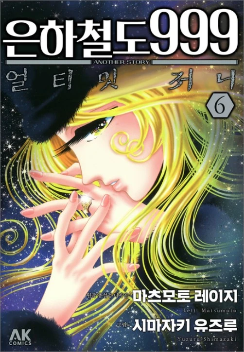 Screenshot 2022-10-05 at 08.30.03.JPG