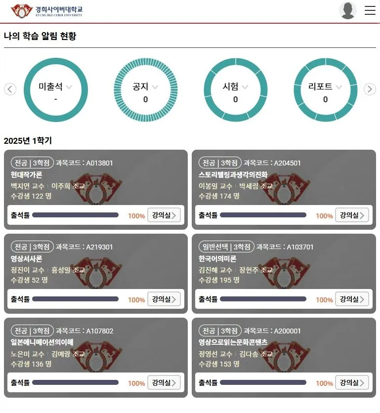 Screenshot 2025-06-13 at 13.05.06.JPG