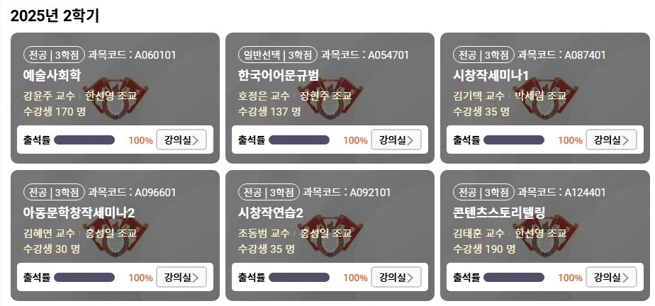 Screenshot 2025-09-04 at 14.37.54.JPG