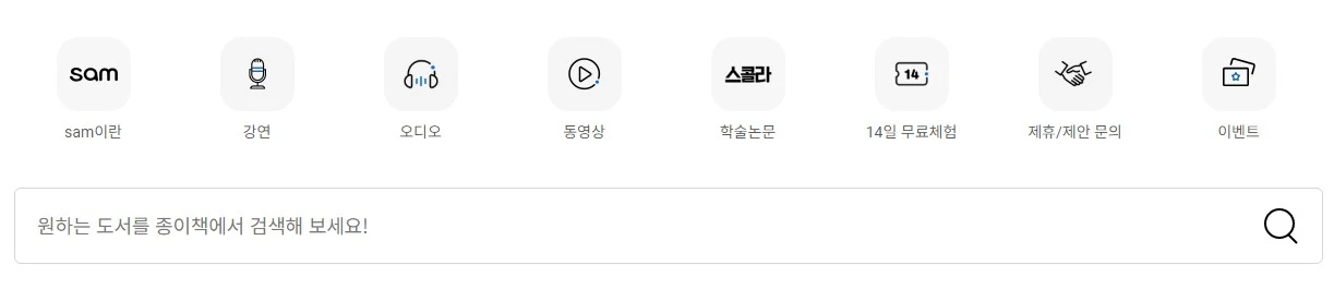 Screenshot 2024-01-12 at 16.07.38.JPG