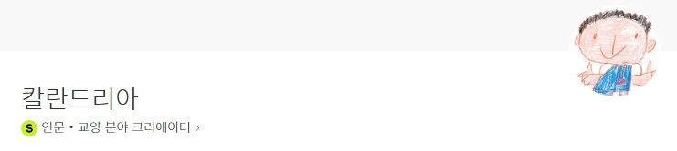 Screenshot 2023-10-19 at 07.58.59.JPG