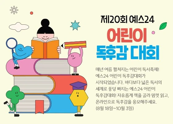 Screenshot 2023-10-27 at 13.34.05.JPG