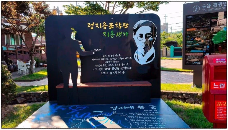 Screenshot 2024-08-01 at 15.14.50.JPG