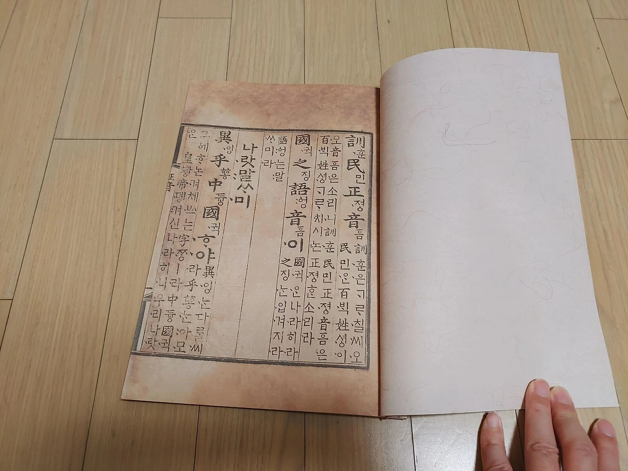 20231014_052136_%EA%B2%B0%EA%B3%BC.jpg?type=w1600