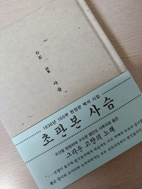 20170630_155149.jpg?type=w740