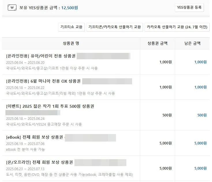 Screenshot 2025-06-20 at 07.49.24.JPG