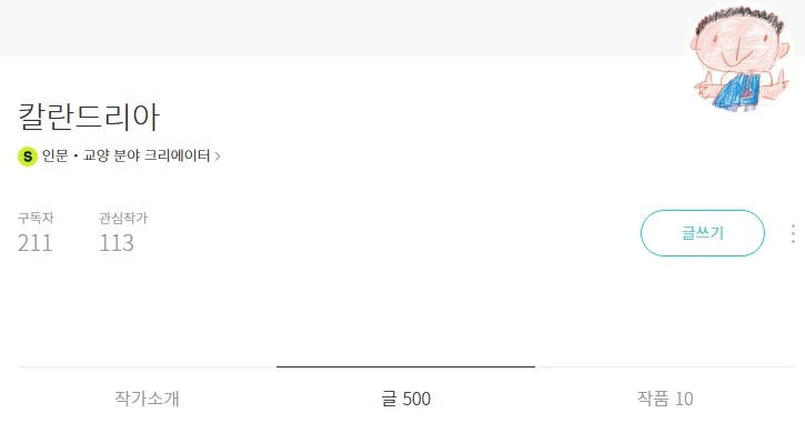 Screenshot 2025-07-09 at 13.36.25.JPG