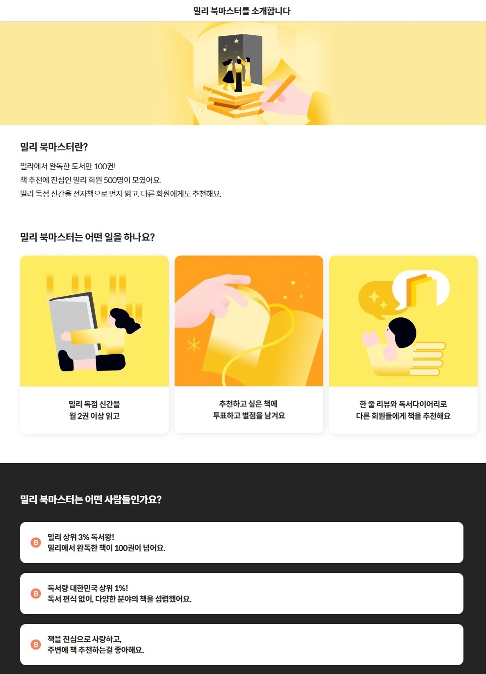 Screenshot 2025-01-14 at 10.36.32.JPG