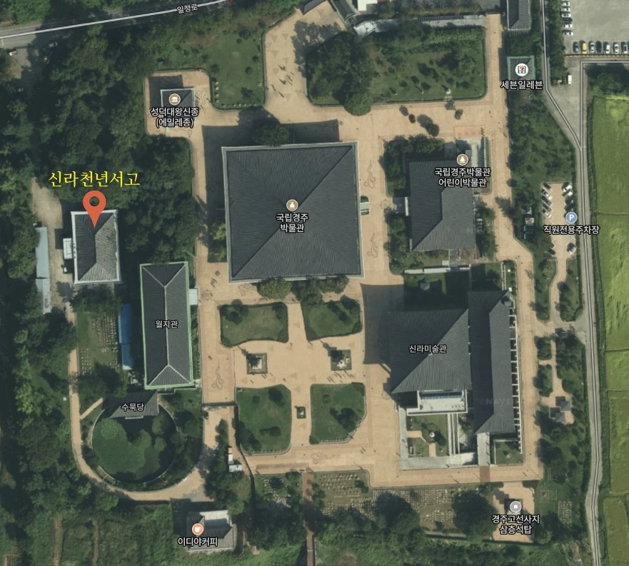 Screenshot 2023-11-14 at 11.15.23.JPG