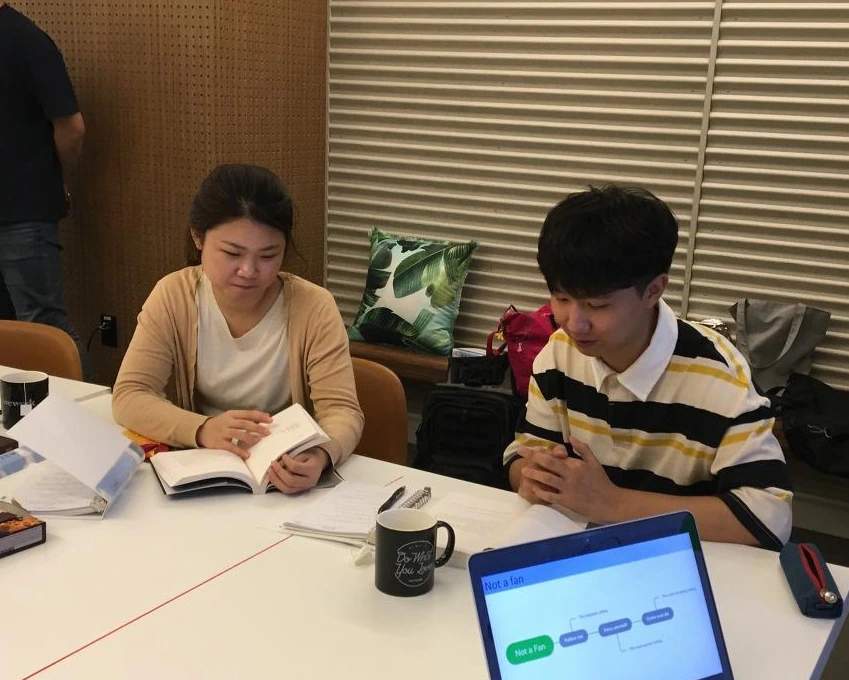 2회차 진지.JPG