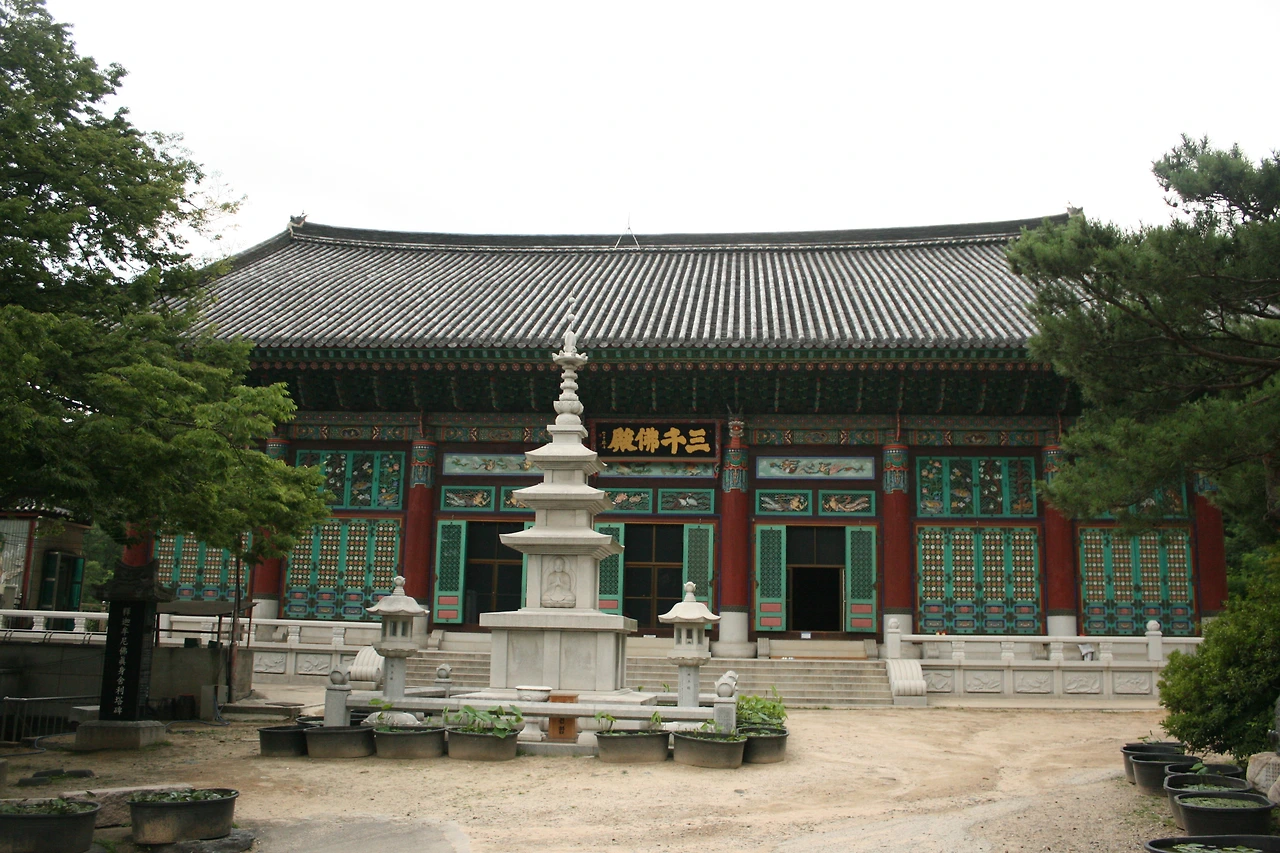 삼천불전_IMG_5942.JPG