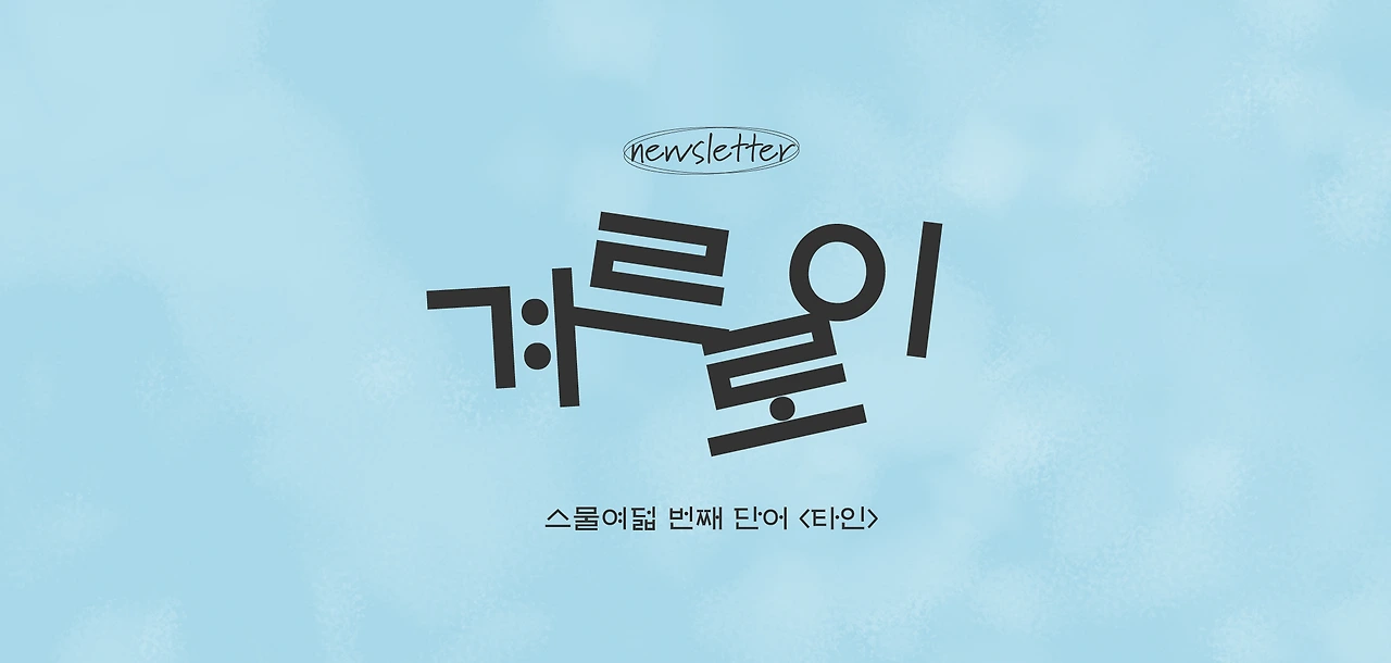 9faz3w0ki519b2e8wlfd8pg6gw34