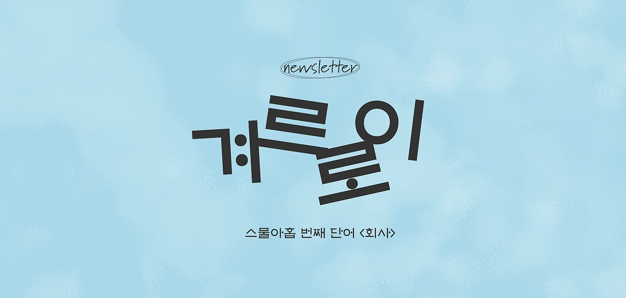 nd7udcpvtj8861b41bl8y3c6i69h