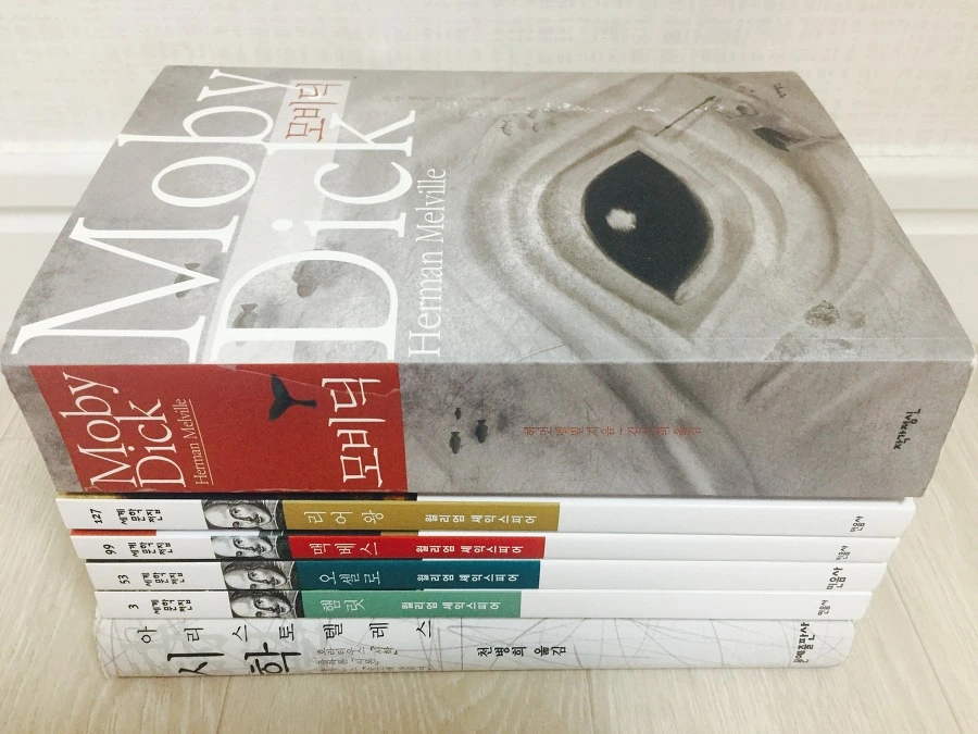 2738444B58A1A4E63B8795