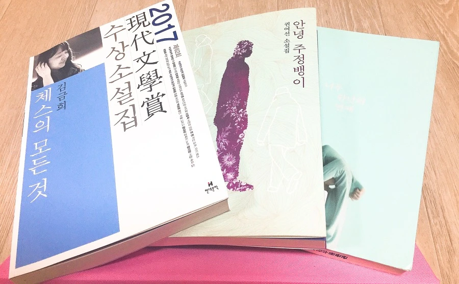 274FAD4D589702782D9C80