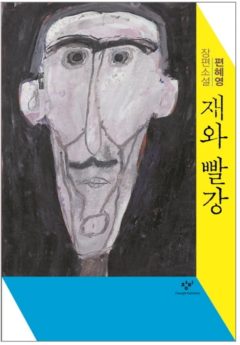 253FF94858AD7F6F155331