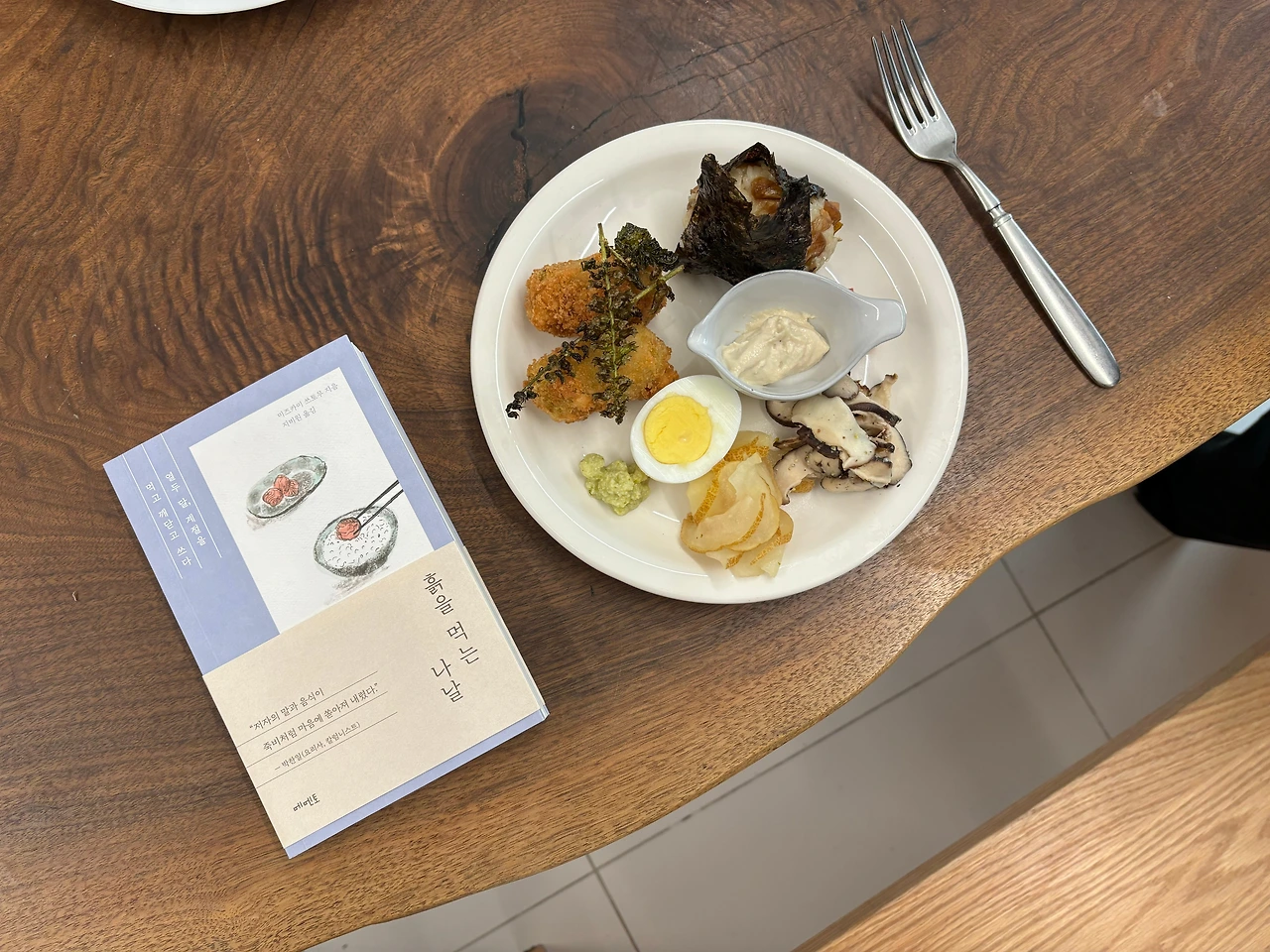 KakaoTalk_Photo_2024-11-17-00-13-48 001.jpeg