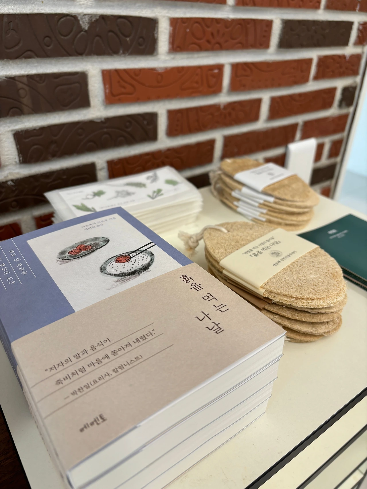 KakaoTalk_Photo_2024-11-17-00-13-49 002.jpeg