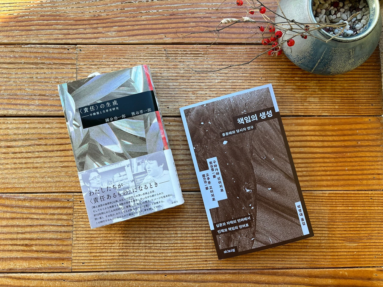 KakaoTalk_Photo_2025-04-14-16-51-23 001.jpeg