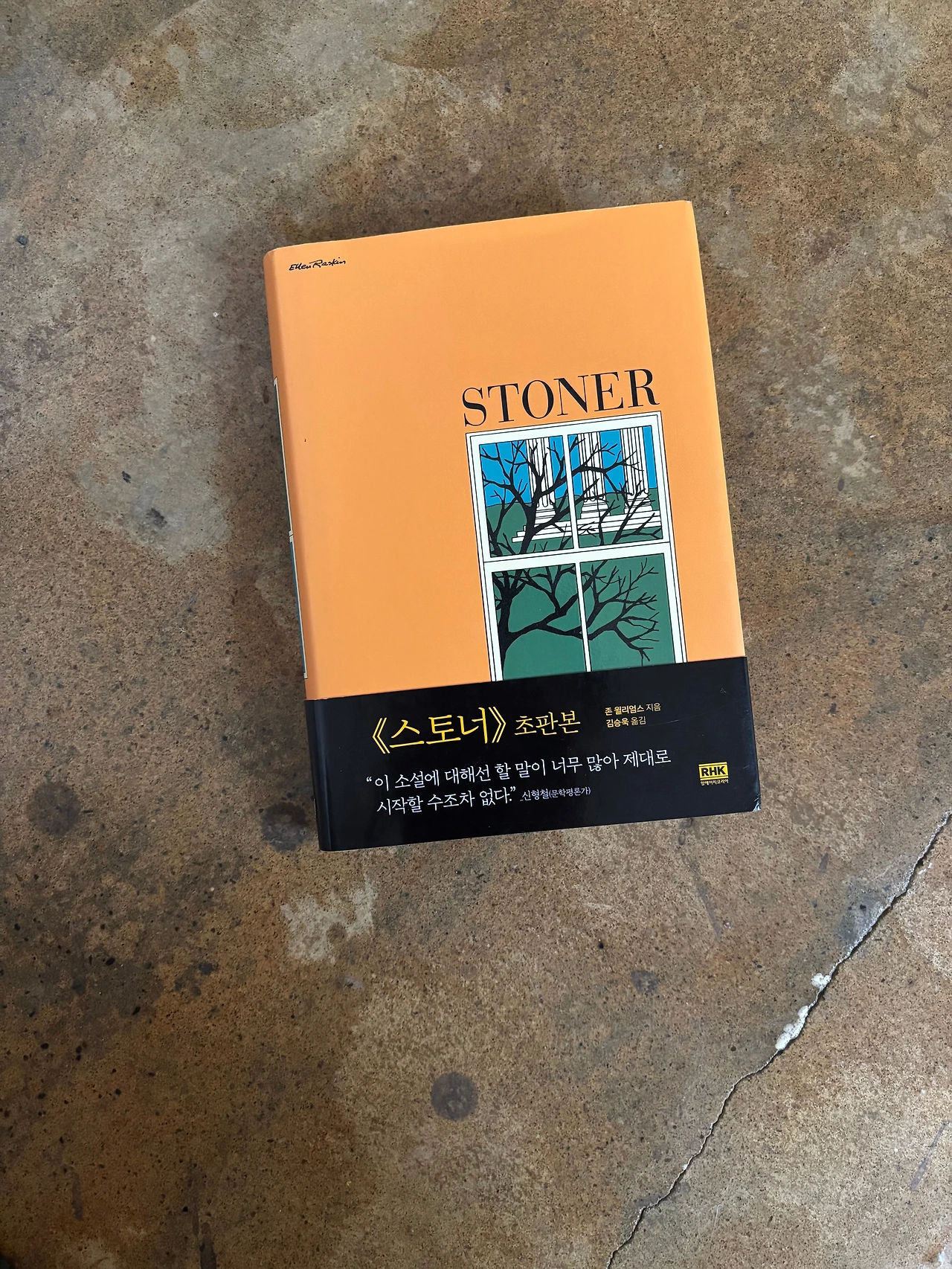 KakaoTalk_Photo_2025-08-20-09-22-24 002.jpeg