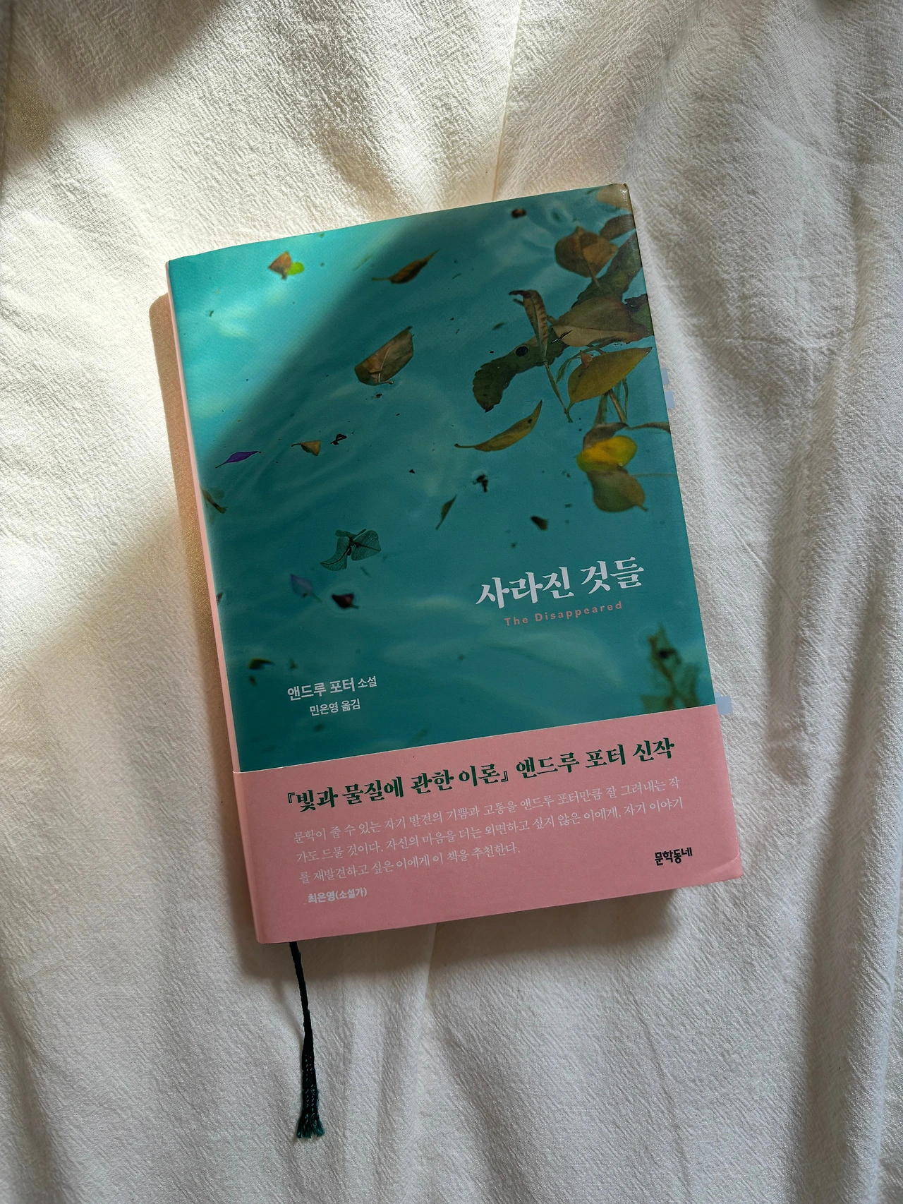 KakaoTalk_Photo_2025-09-27-14-35-53 001.jpeg