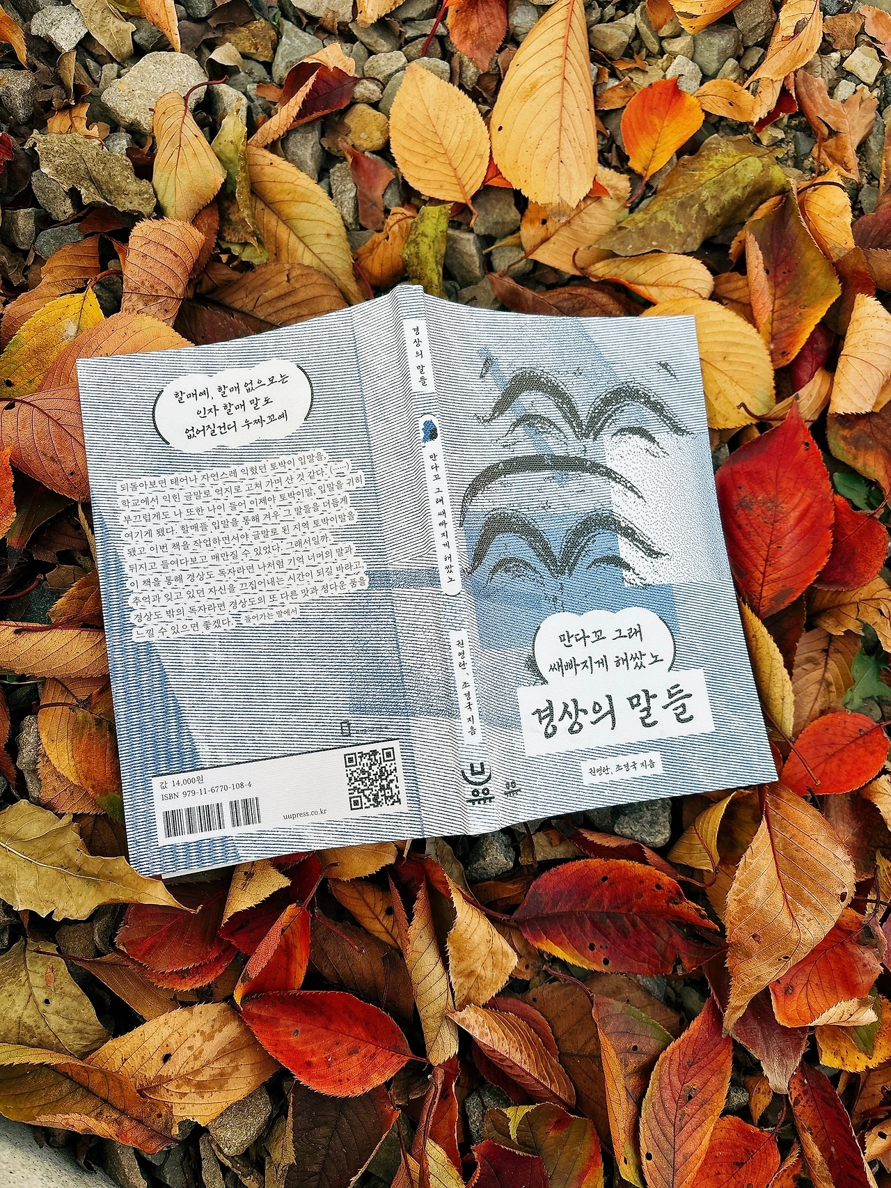 KakaoTalk_Photo_2025-04-14-16-51-24 002.jpeg