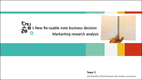 2105B34E5495DDC5049DA6