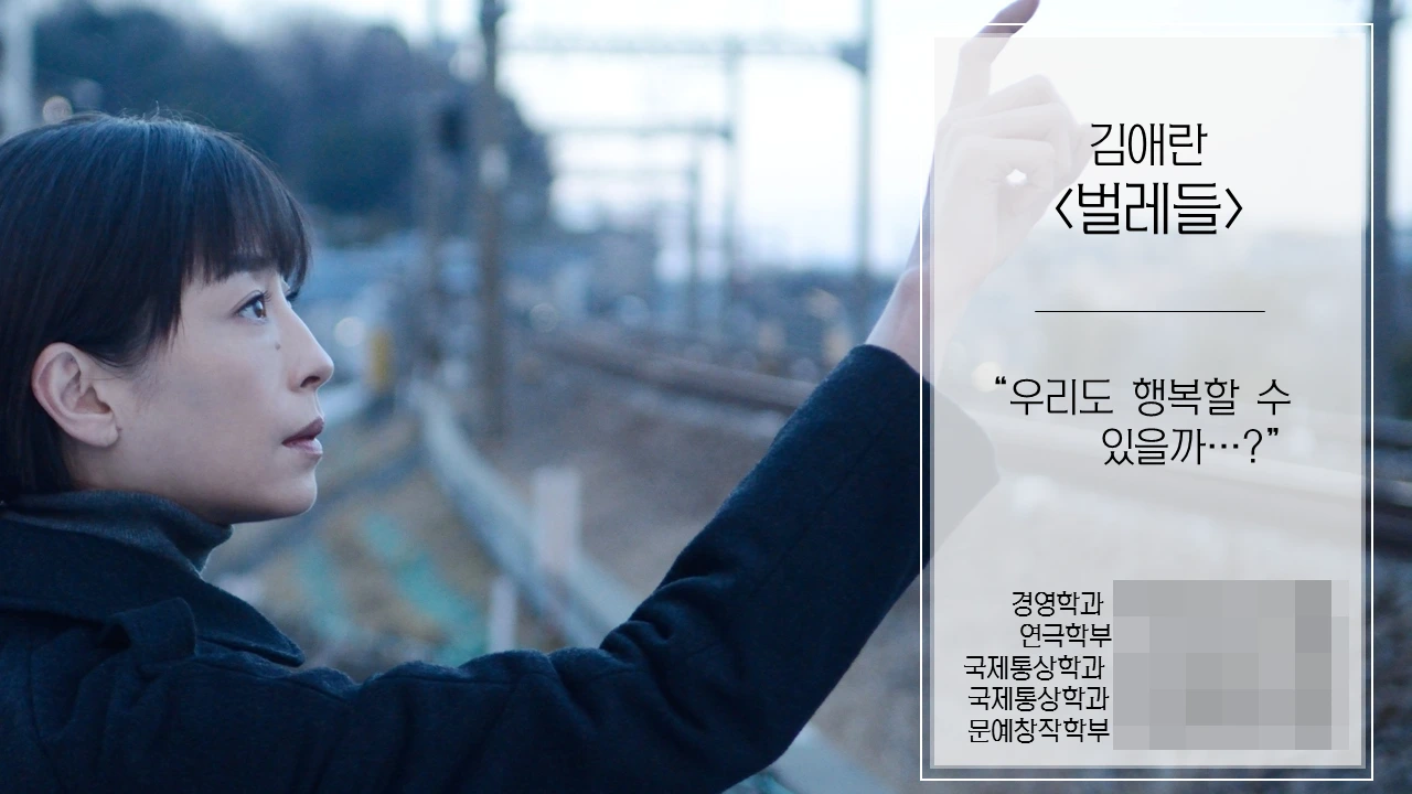 슬라이드1 모자이크.PNG