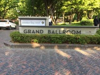 261D3A3D59314BA53493A7