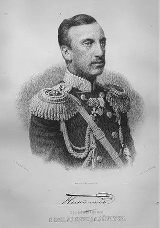 421px-Nikolay_Nikolaevich%2C_1865.jpg