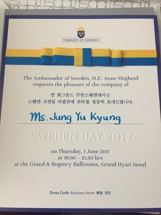 214859335931488C1AF396