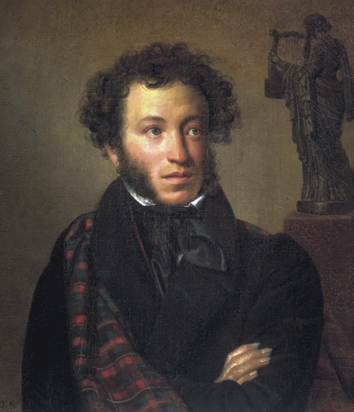 514px-Portrait_of_Alexander_Pushkin_%28Orest_Kiprensky%2C_1827%29.PNG