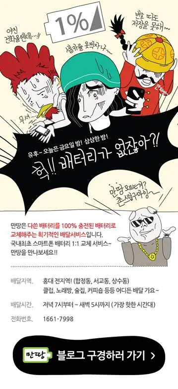 Clipboard08.jpg?type=w773