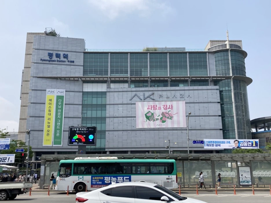 KakaoTalk_Photo_2022-05-21-14-10-47_002.jpeg?type=w1