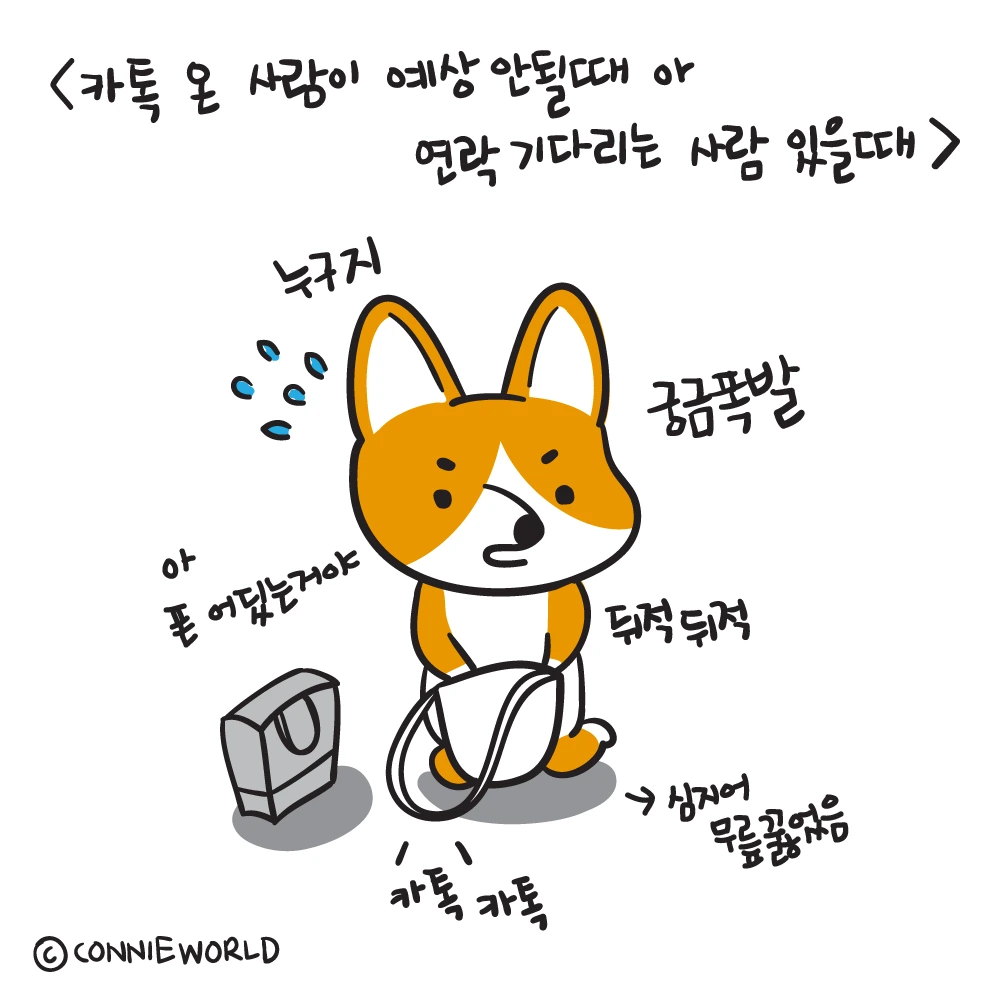 다운로드 (1).png