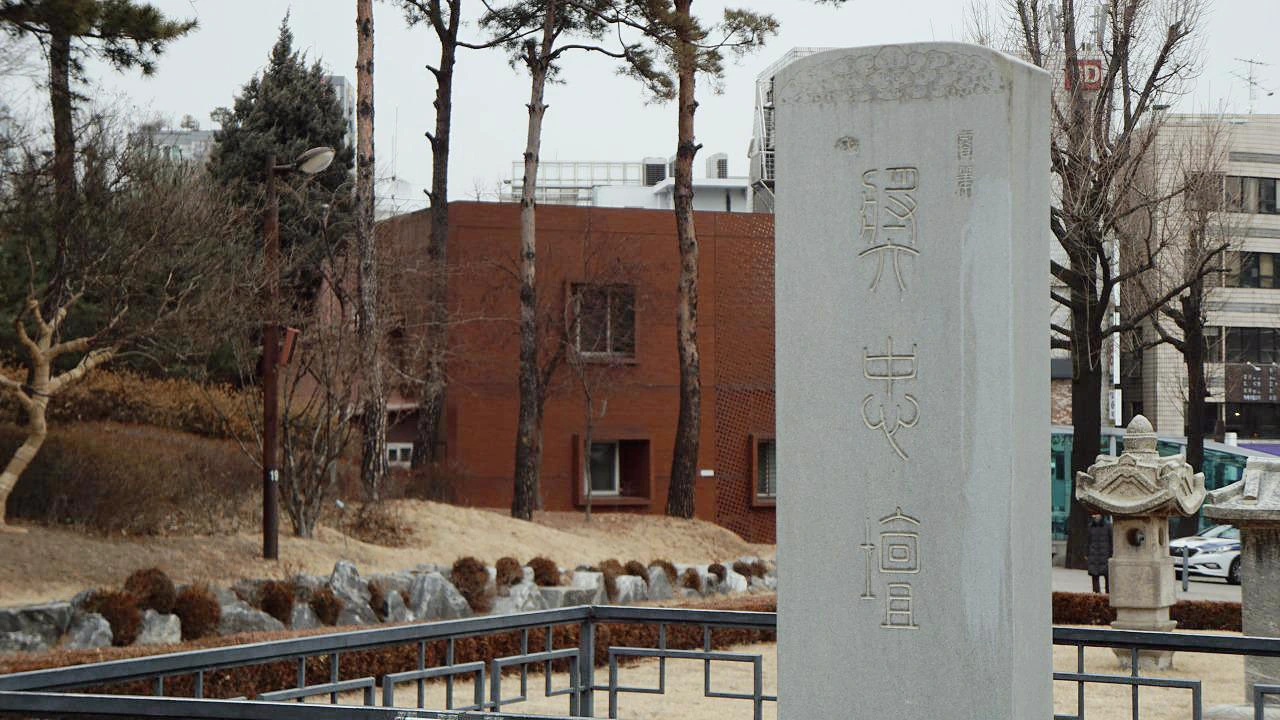 장충단공원 07.JPG