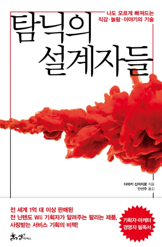 %EC%BA%A1%EC%B2%98.PNG?type=w1