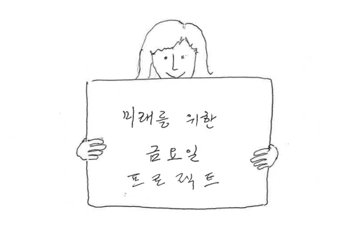 캡처1.PNG