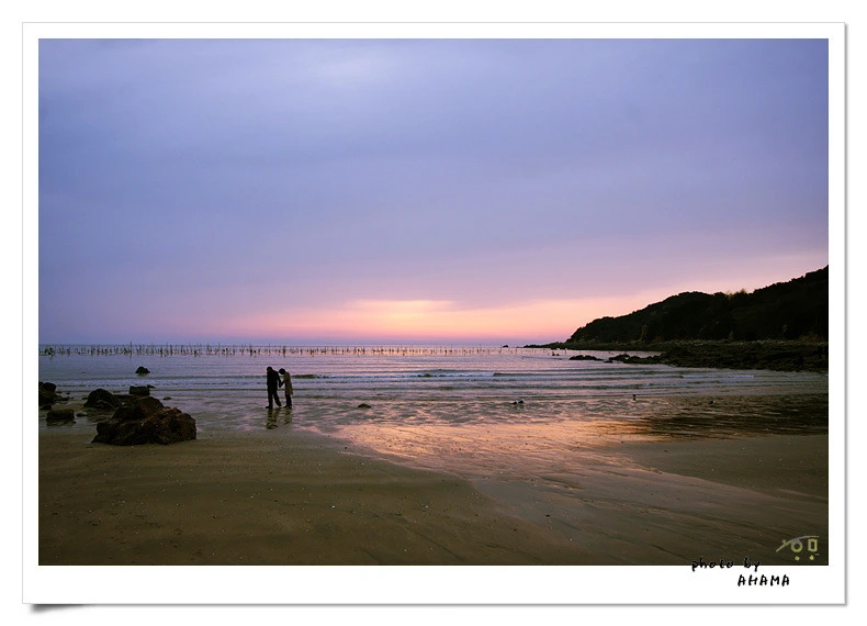 1669E61C4BC2D00E0E20EA