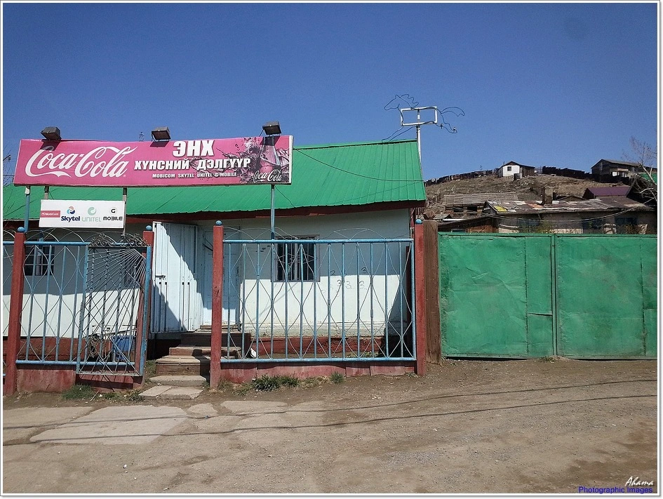 277AE13E537485CA21FAAD