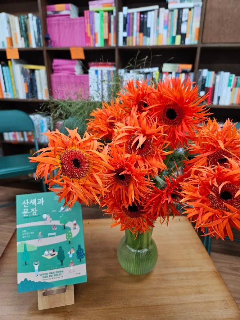 900%EF%BC%BF20251025%EF%BC%BF114509.jpg?type=w773