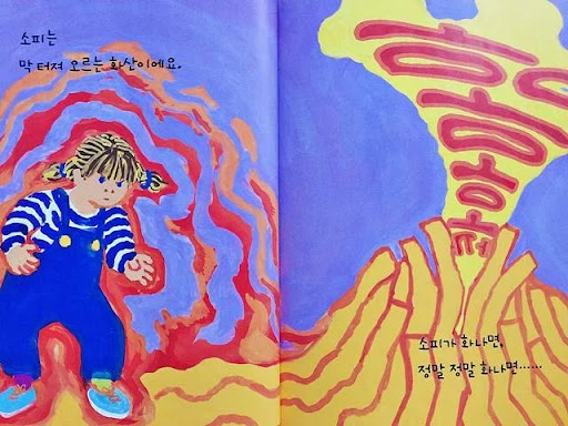 xbWbOU9hw6afE6MpYB8zjG1F6ar8xZWR5cEQmohhMOR376CJoZsWIb5NHOWyWa-neaq-07ARL7aFCT1RrdIAACoivV9DGPV-2YAI4g3nhvbCfQ